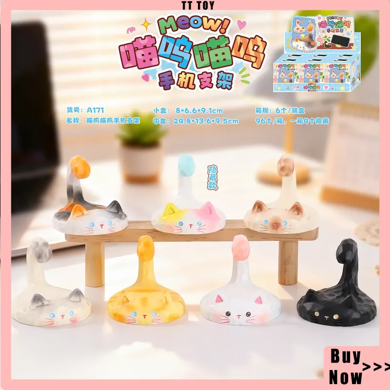 Phone Accessories Blind Box - Hot Cat Pai Meow Telefoonhouder Serie