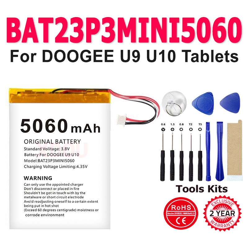 Phone Accessories Brand - 100% Gloednieuwe BAT23P3MINI5060 Batterij 5060mAh Voor