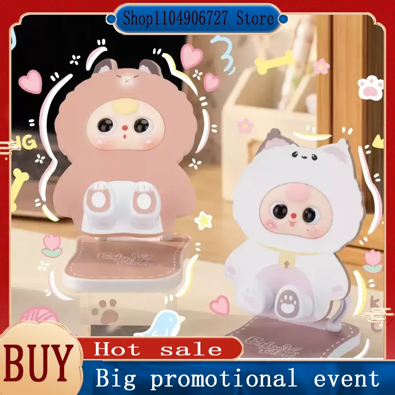 Phone Accessories Blind Box - Baby Three Opvouwbare telefoonstandaard Blind Box
