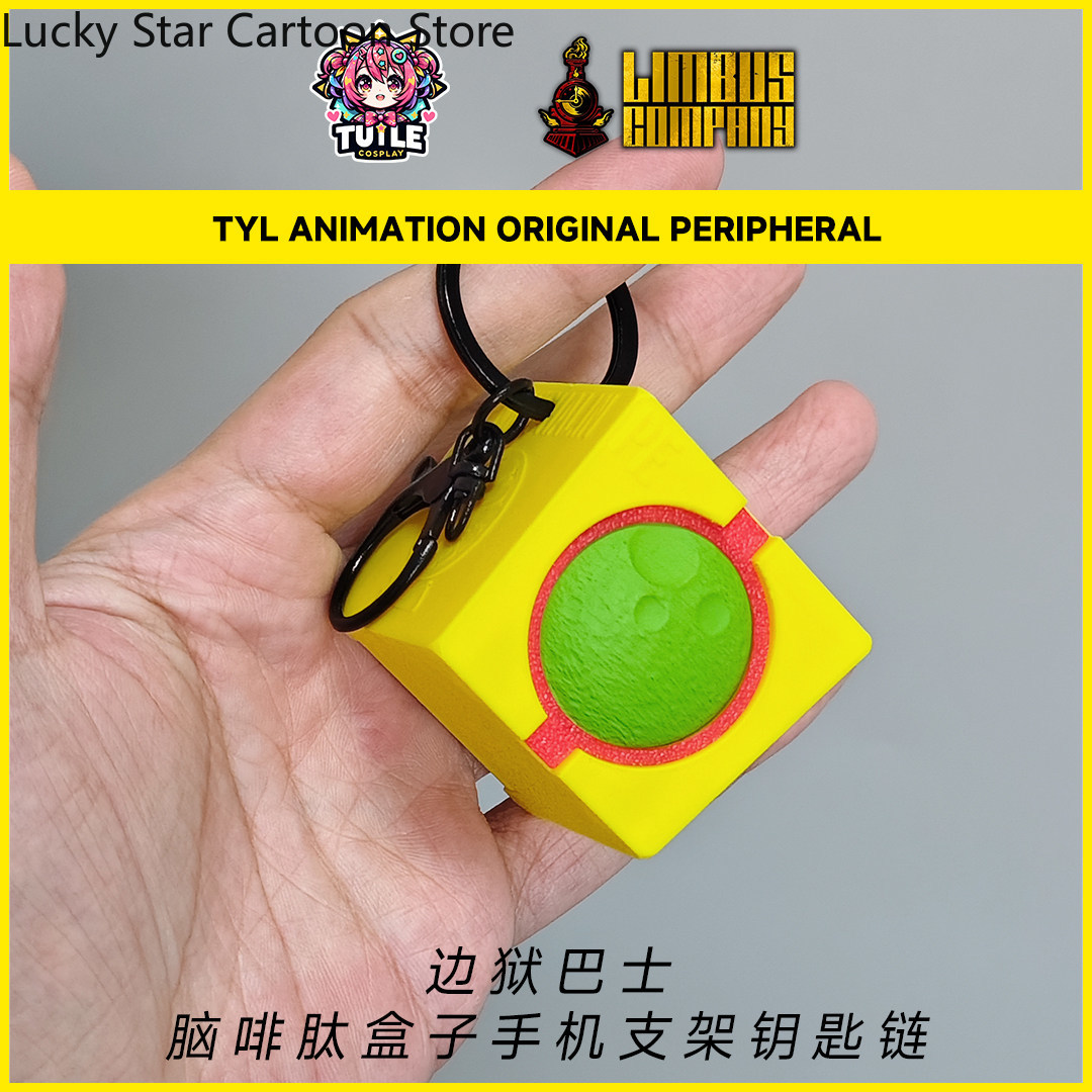 Anime Limbus Company Enkephali - Phone Accessories Company recensie en prijs