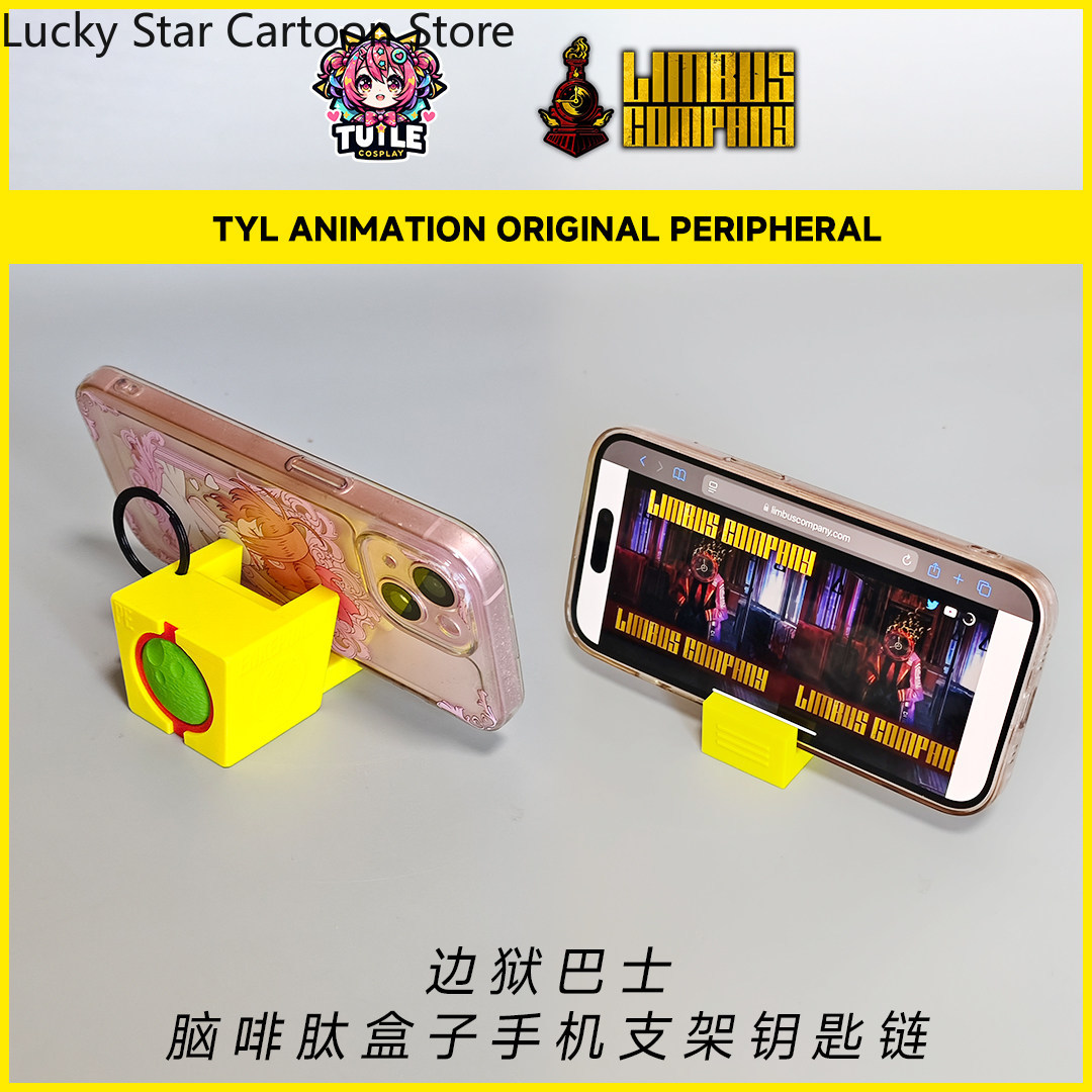 Anime Limbus Company Enkephali - Phone Accessories Company recensie en prijs