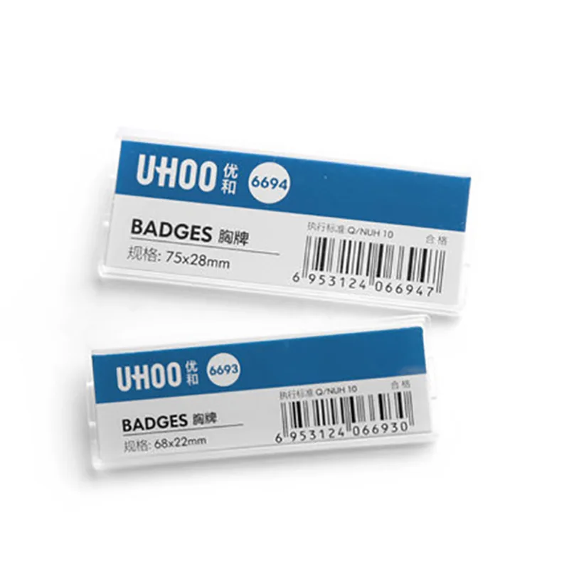 1 st Acryl Borst ID Tag Naam B - Phone Accessories Company recensie en prijs