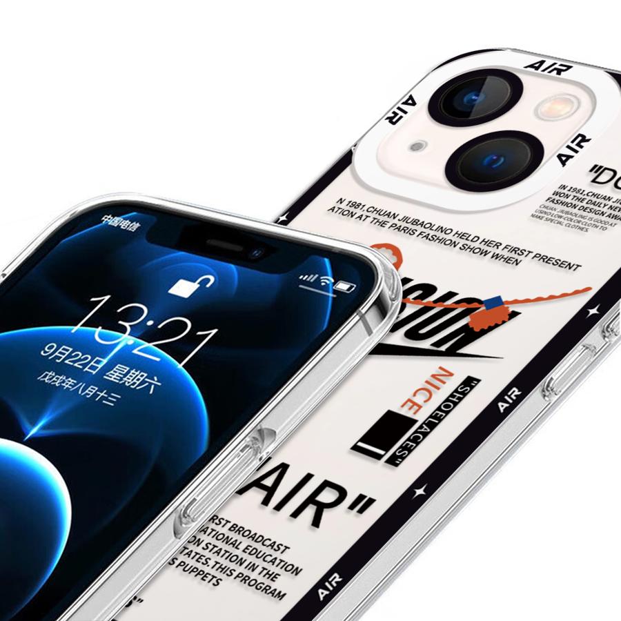 Merk Sneakers Off Telefoon Cas - Phone Accessories Brand recensie en prijs