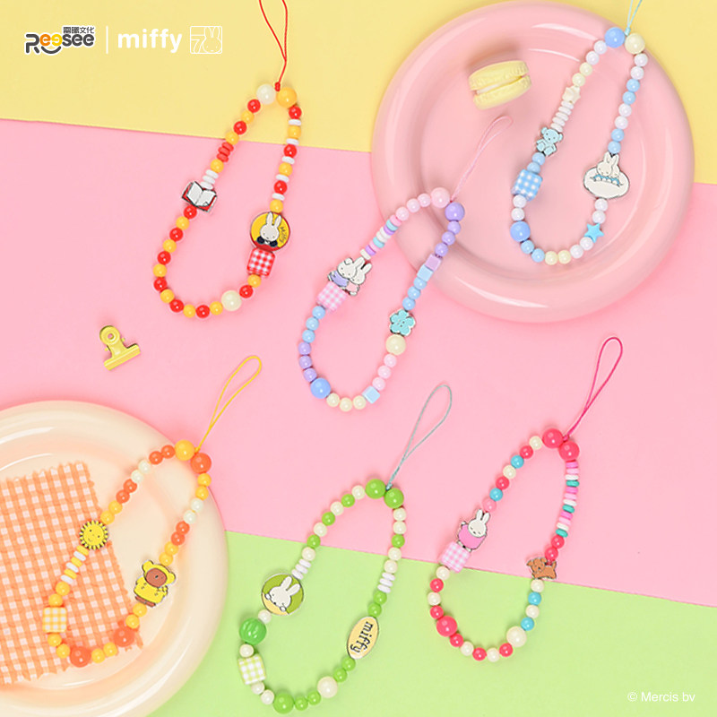 Officiële Miffy Beaded Charm B - Phone Accessories Blind Box recensie en prijs