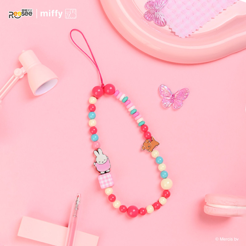 Officiële Miffy Beaded Charm B - Phone Accessories Blind Box recensie en prijs