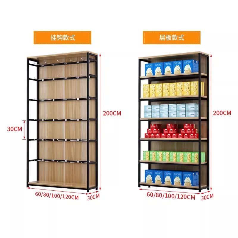 Supermarkt schapdisplaykast sl - Phone Accessories Cabinet recensie en prijs