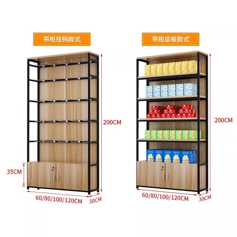 Supermarkt schapdisplaykast sl - Phone Accessories Cabinet recensie en prijs