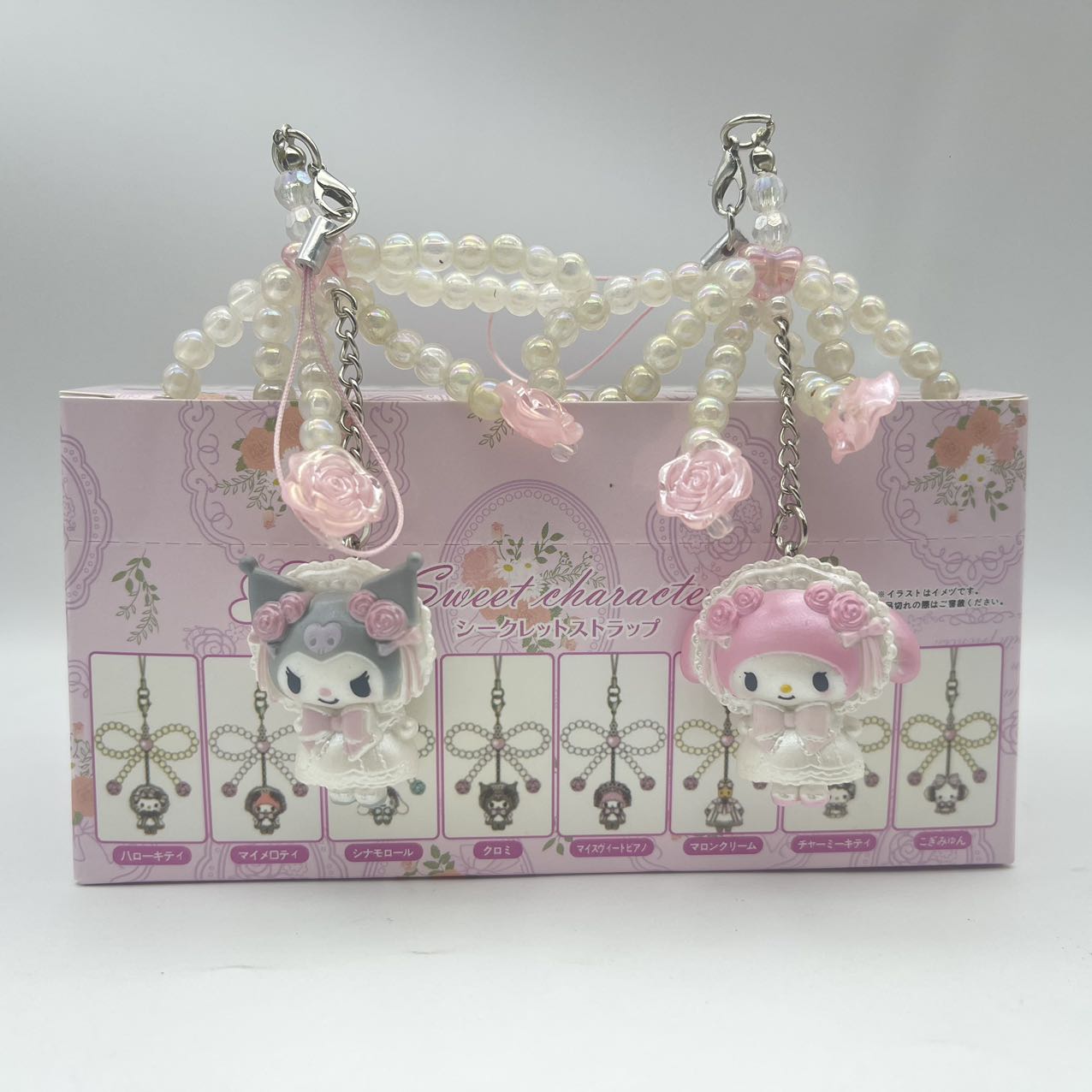 Nieuw in voorraad Schattige Ki - Phone Accessories Blind Box recensie en prijs