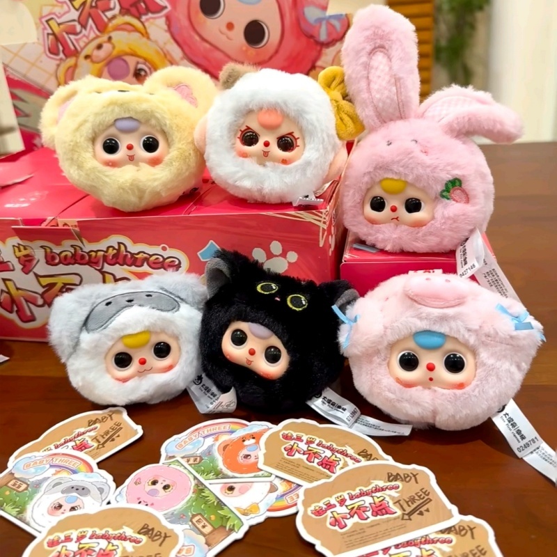 Echte Baby Drie Mini Dierenkop - Phone Accessories Blind Box recensie en prijs