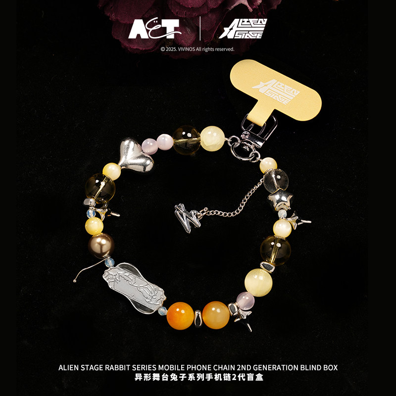 ALIEN STAGE Rabbit Series Tele - Phone Accessories Blind Box recensie en prijs