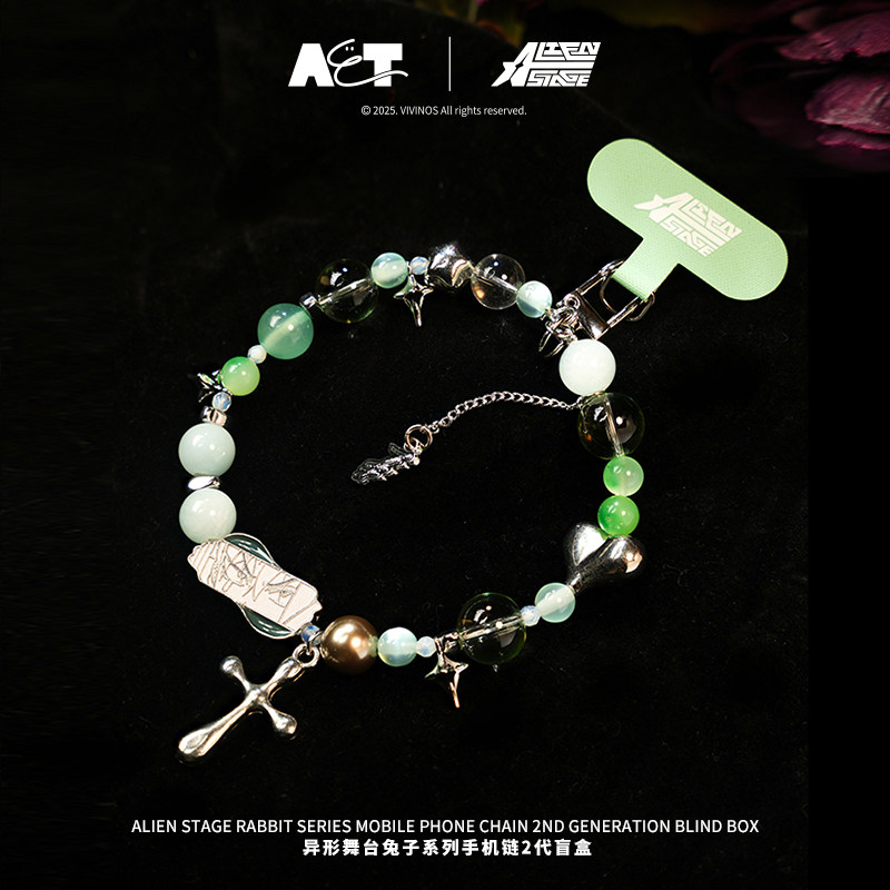 ALIEN STAGE Rabbit Series Tele - Phone Accessories Blind Box recensie en prijs