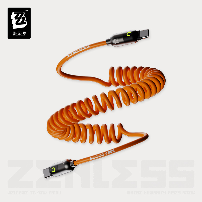 ZZZ Zenless Zone Zero Bangboo  - Phone Zone Accessories & Repair recensie en prijs