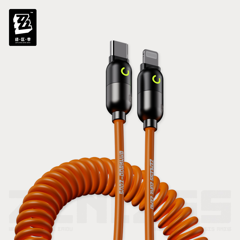 ZZZ Zenless Zone Zero Bangboo  - Phone Zone Accessories & Repair recensie en prijs