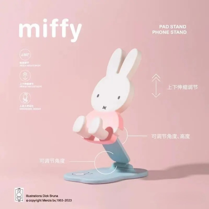 Miffy Opvouwbare telefoonstand - Phone Accessories Blind Box recensie en prijs