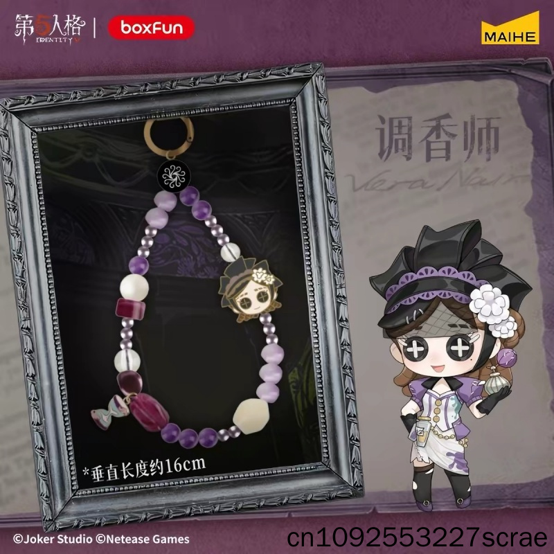 Echte Identity V Doujin Merch  - Phone Accessories Blind Box recensie en prijs
